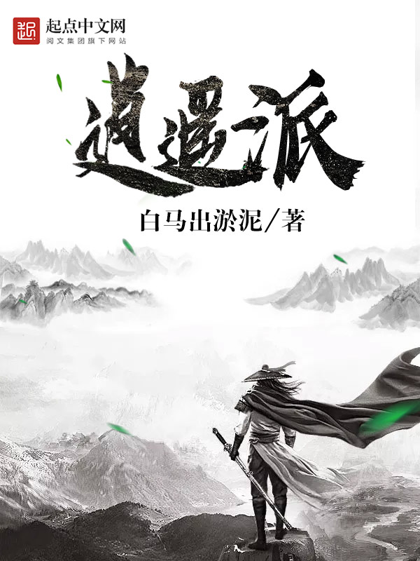 儿子操妈